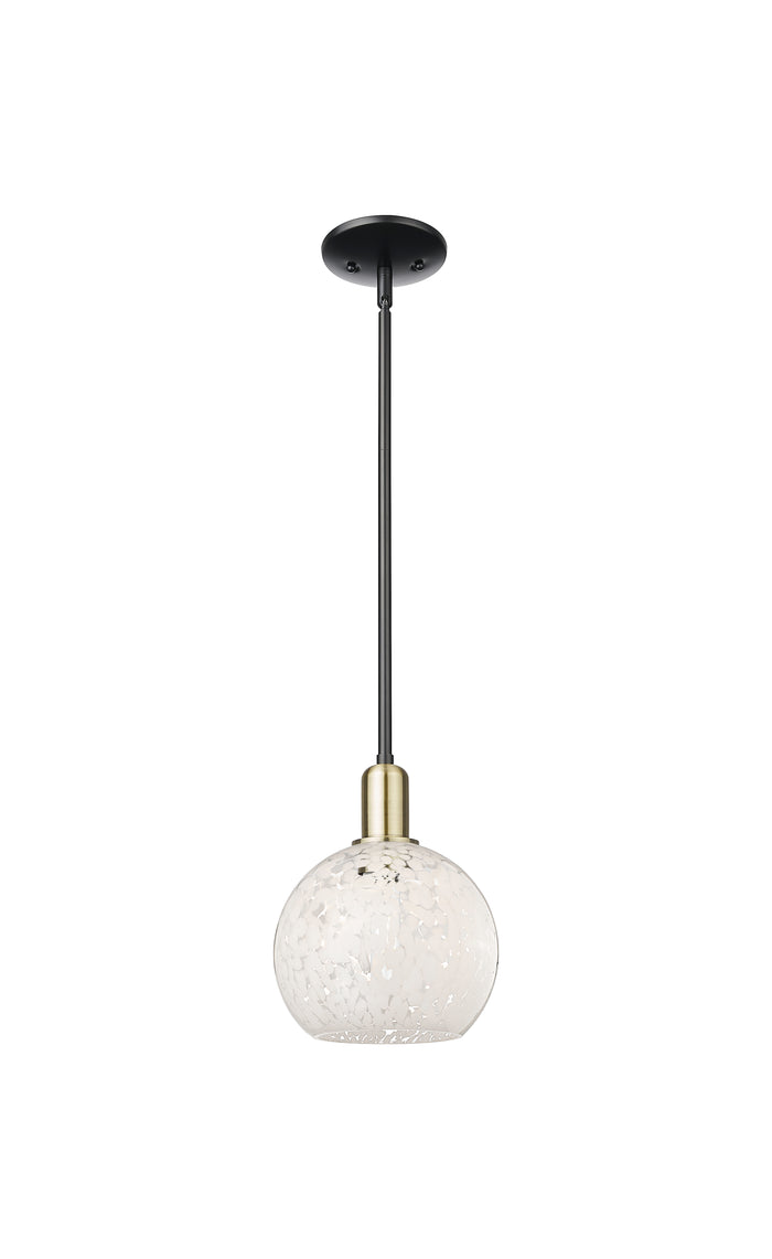 Arcadia Mini Pendant Antique Brass 8 Inch