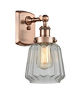 Austere Bath Vanity Light Cast Brass Steel