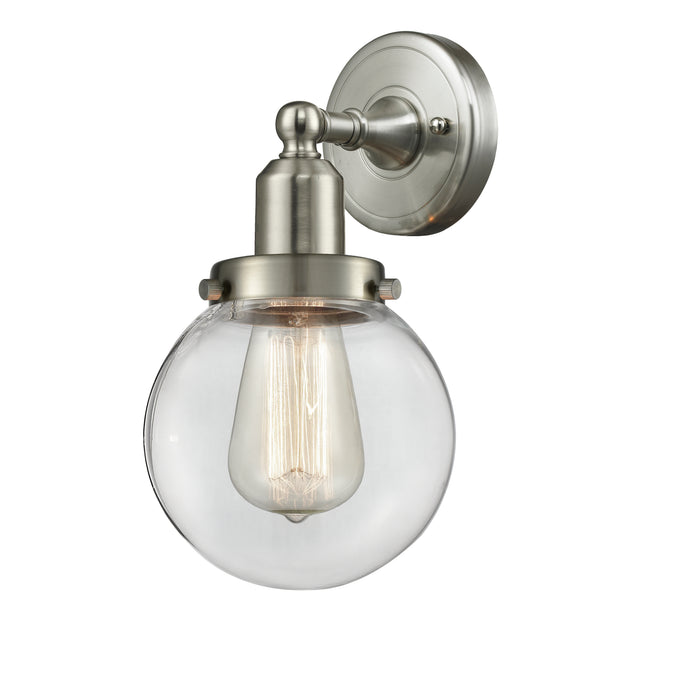 Austere Sconce Cast Brass Adjustable Design