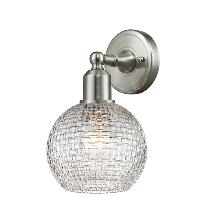 Austere Sconce Cast Brass Finish 180 Adjustable