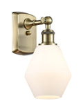 Ballston Sconce Cast Brass 10.5 Inches