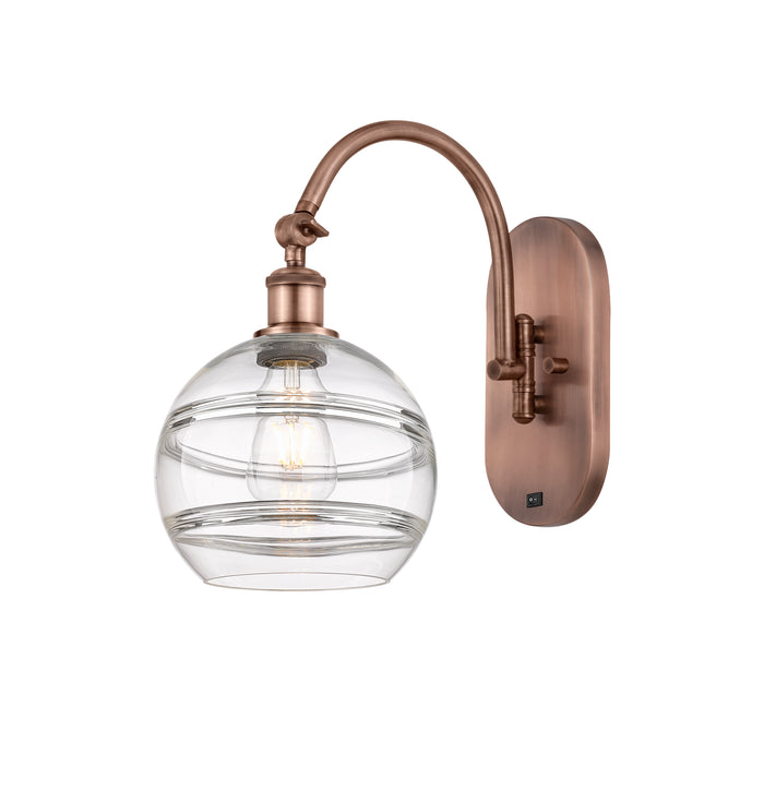 Ballston Sconce Cast Brass 11.875 Inch