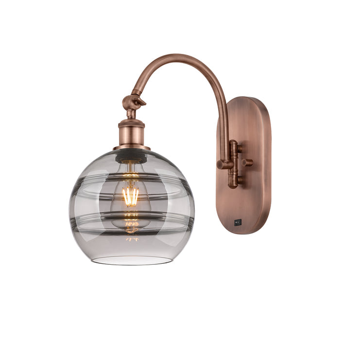 Ballston Sconce Cast Brass 11.875 Inch