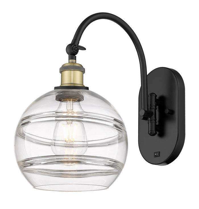 Ballston Sconce Cast Brass 11.875 Inch