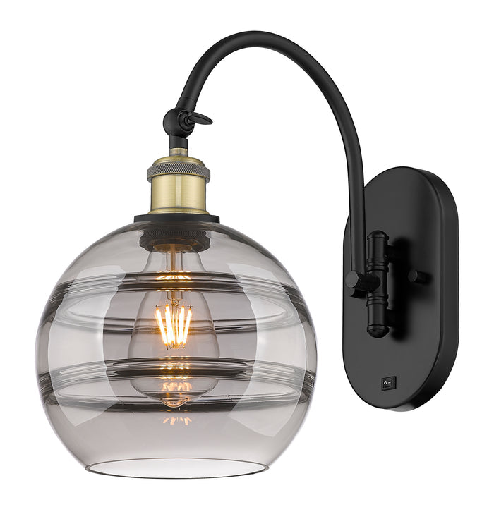 Ballston Sconce Cast Brass 11.875 Inch