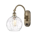 Ballston Sconce Cast Brass 12 Inch Height