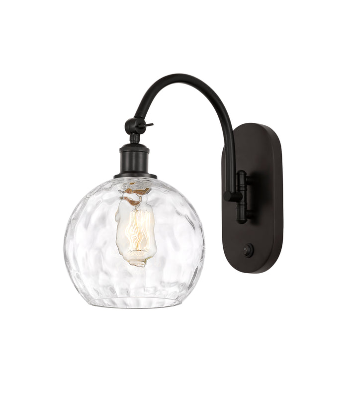 Ballston Sconce Cast Brass 12 Inch Height