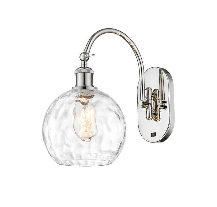Ballston Sconce Cast Brass 12 Inch Height