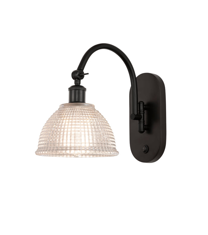 Ballston Sconce Cast Brass 12.5 Inch