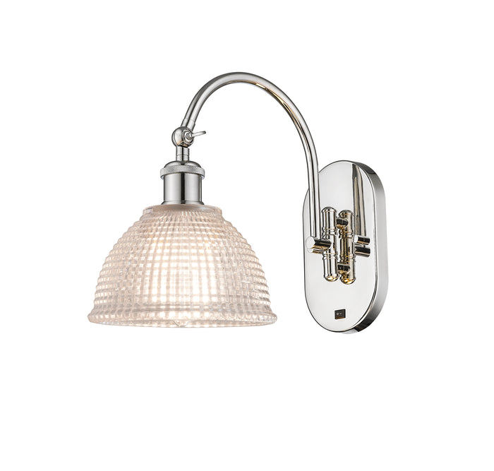 Ballston Sconce Cast Brass 12.5 Inch
