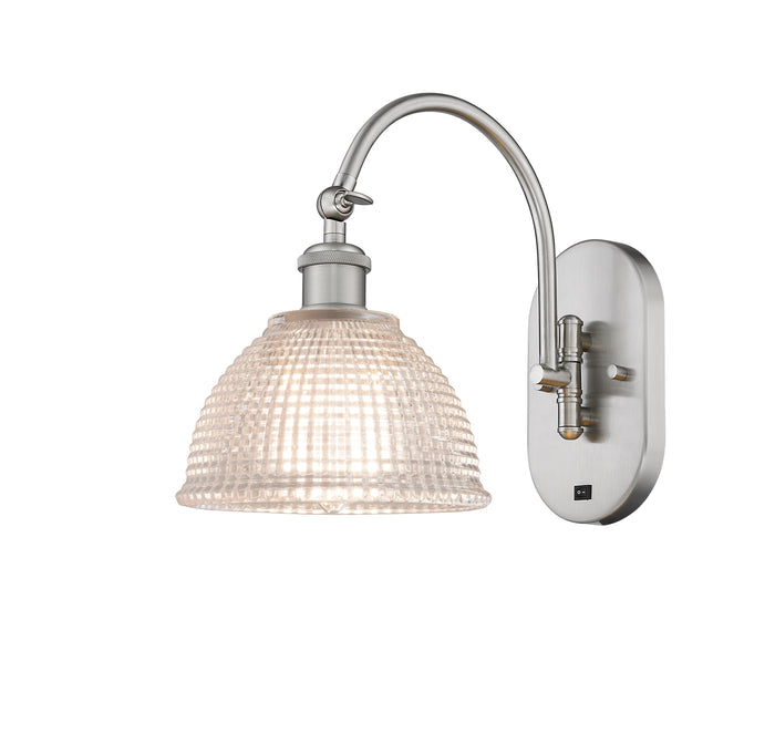 Ballston Sconce Cast Brass 12.5 Inch