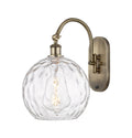 Ballston Sconce Cast Brass 13.875 Height