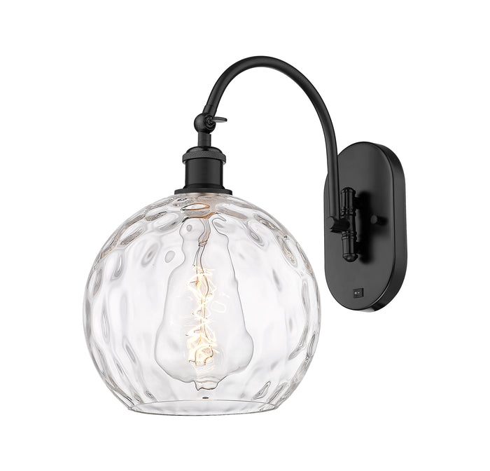 Ballston Sconce Cast Brass 13.875 Height