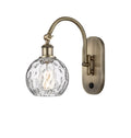 Ballston Sconce Cast Brass 15.75 Height