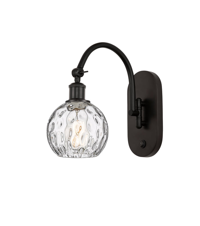 Ballston Sconce Cast Brass 15.75 Height