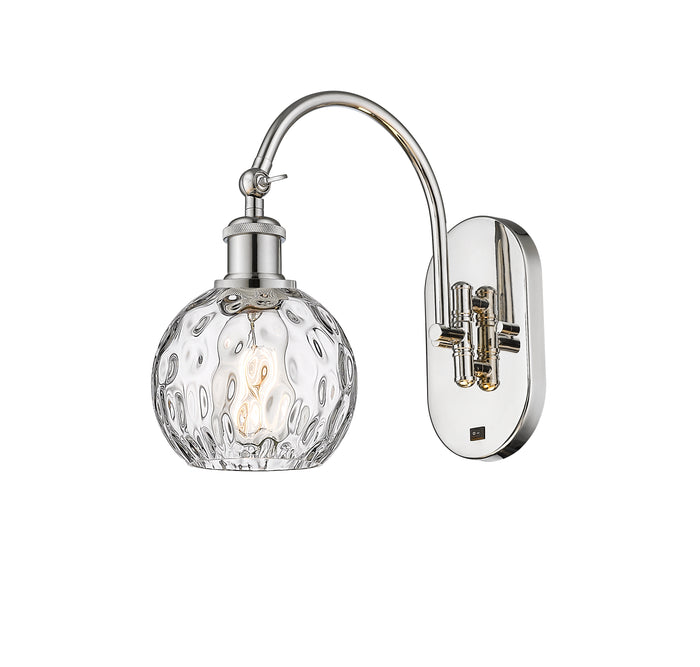 Ballston Sconce Cast Brass 15.75 Height
