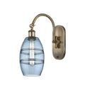 Ballston Sconce Cast Brass 22.5 Inch