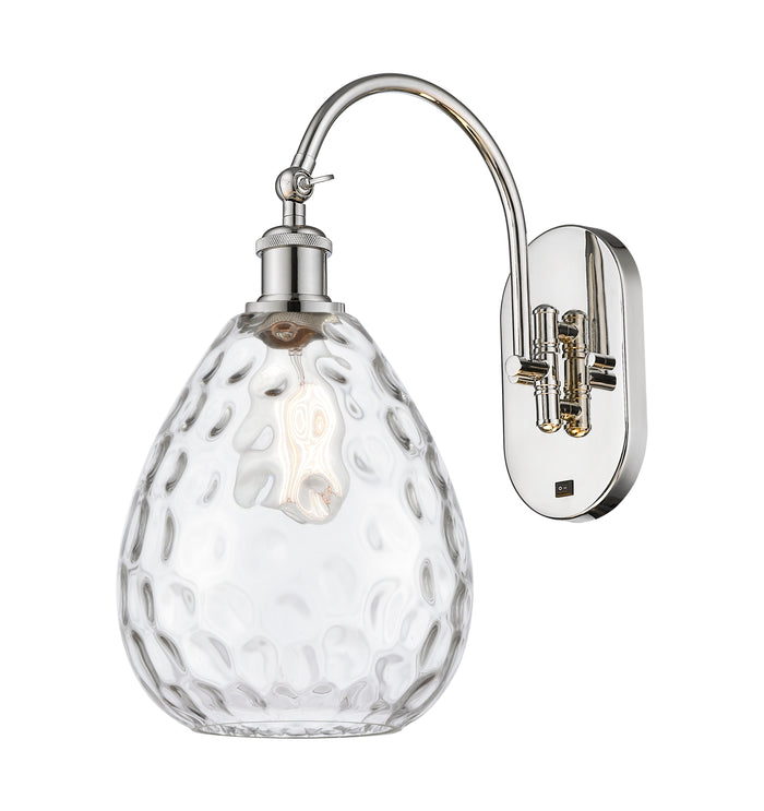 Ballston Sconce Cast Brass 6 Inch Width