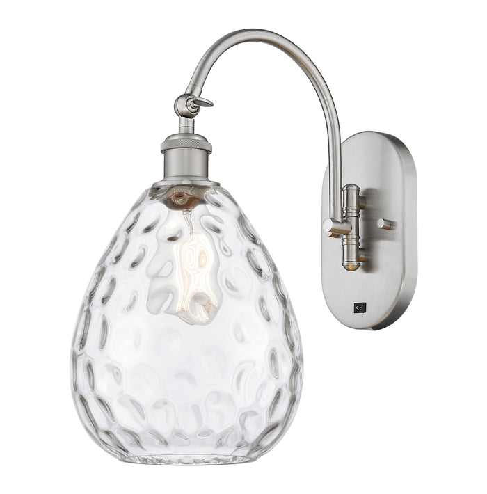 Ballston Sconce Cast Brass 6 Inch Width