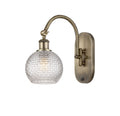 Ballston Sconce Cast Brass 8 Inch