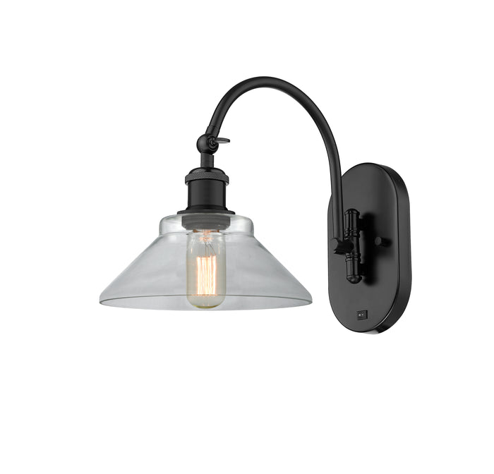 Ballston Sconce Cast Brass Finish
