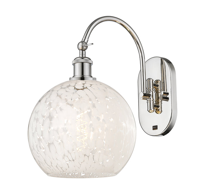 Ballston Sconce Cast Brass Glass 14 Inch