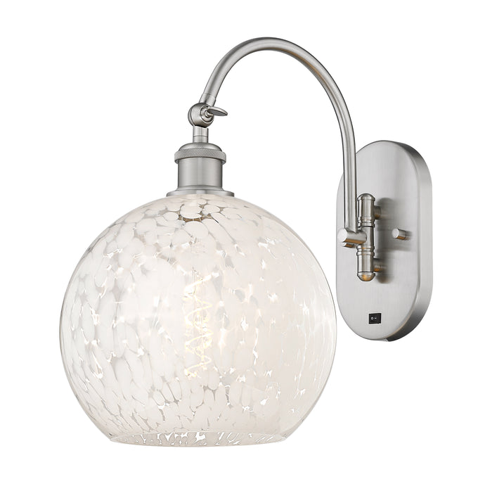 Ballston Sconce Cast Brass Glass 14 Inch
