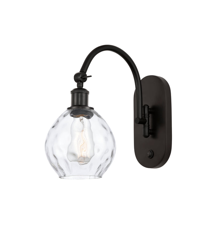Ballston Sconce Cast Brass Glass Steel