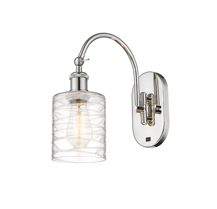 Ballston Sconce Cast Brass Glass Steel