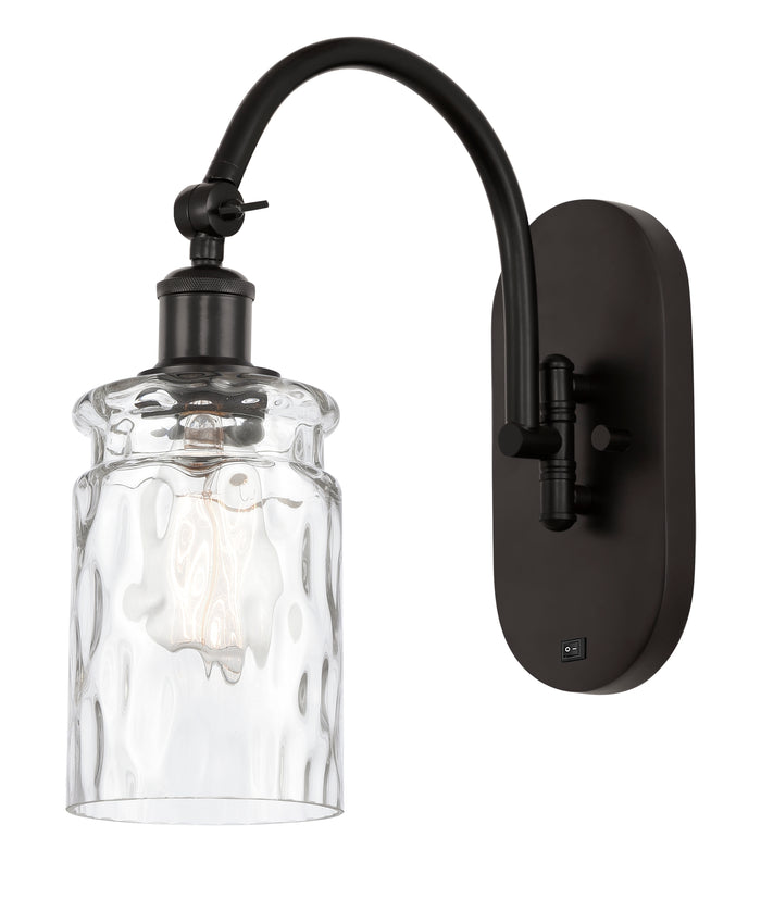 Ballston Sconce Cast Brass Glass Steel