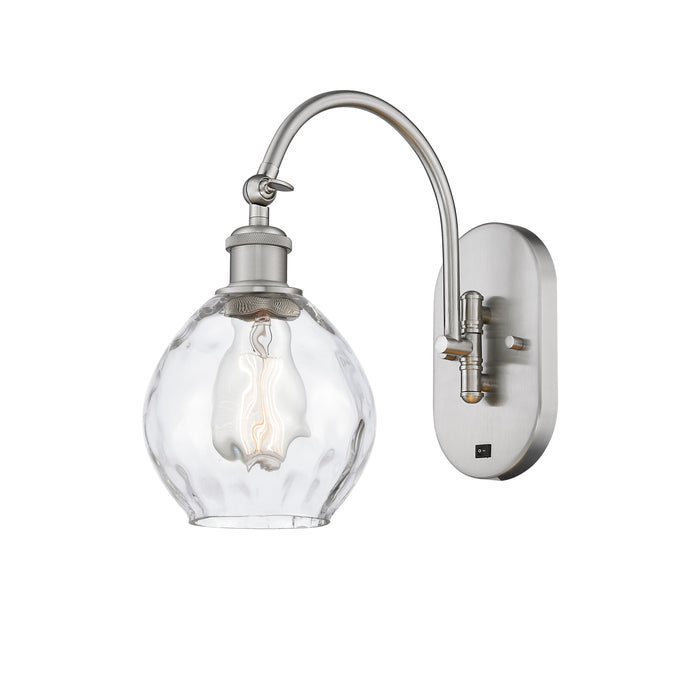 Ballston Sconce Cast Brass Glass Steel