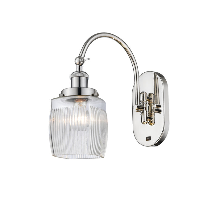 Ballston Sconce Cast Brass Steel Glass