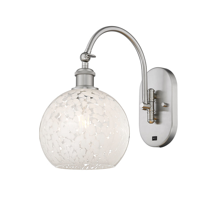 Ballston Sconce Cast Brass Steel Glass