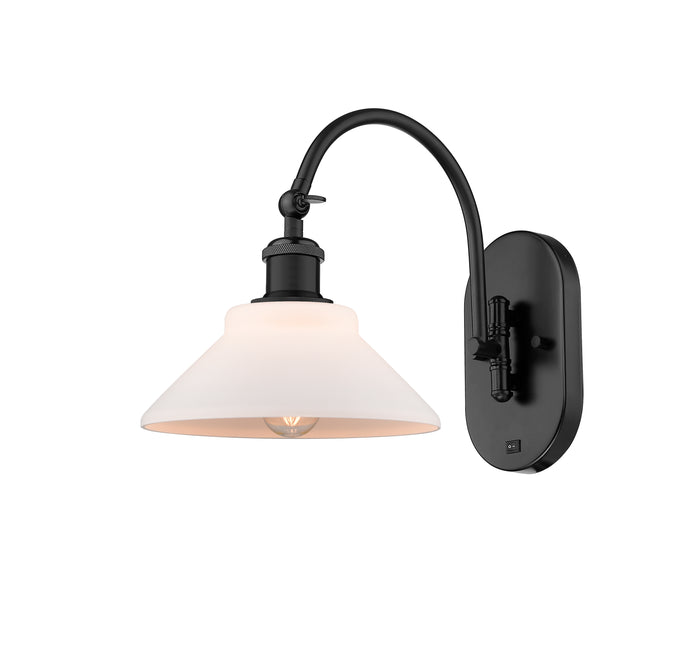 Ballston Swing Arm Cast Brass Steel