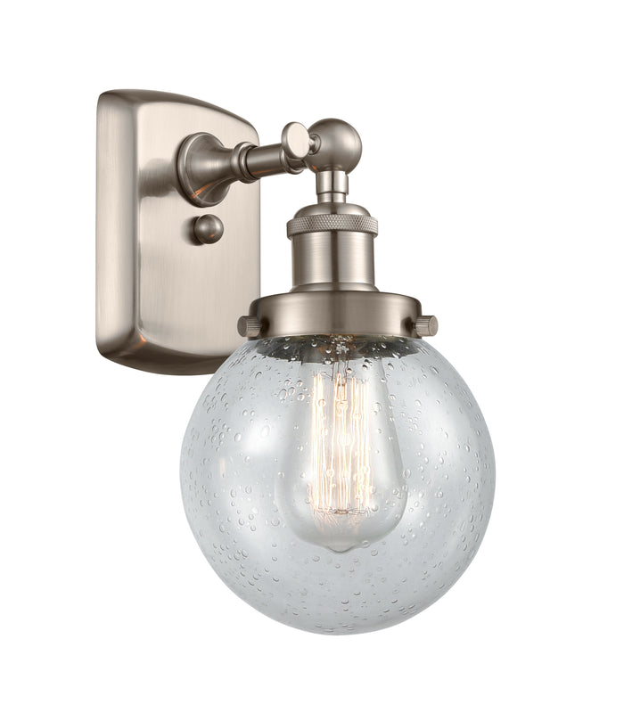 Brushed Satin Nickel / Seedy
