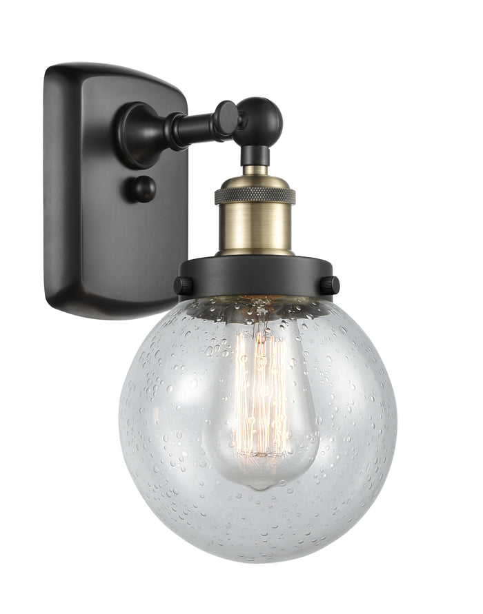 Ballston Urban Sconce Cast Brass 11 Inch