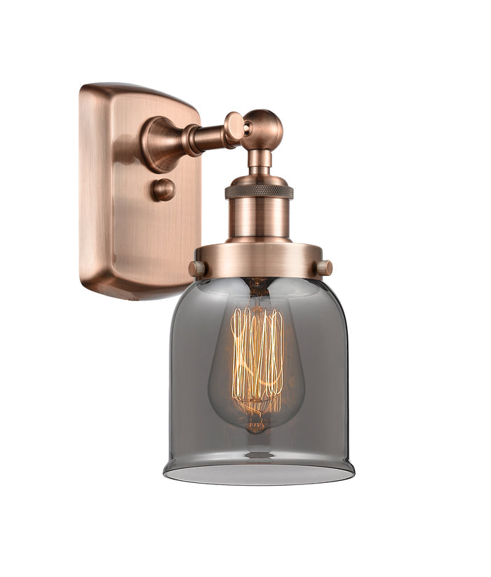 Ballston Urban Sconce Cast Brass 12 Inch
