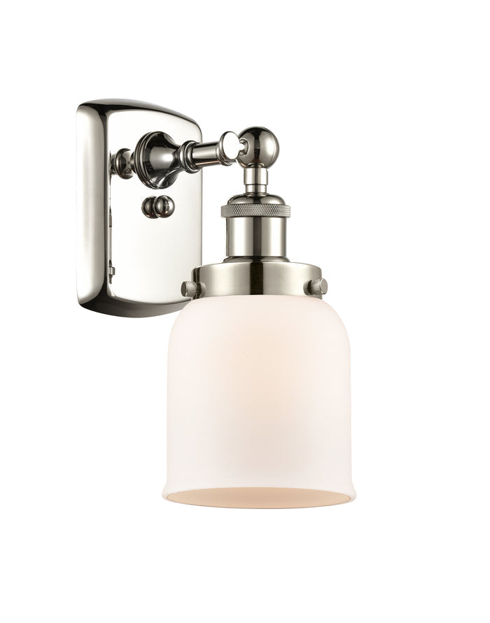 Polished Nickel / Matte White