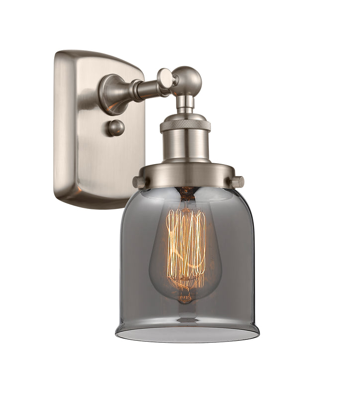Brushed Satin Nickel / Light Smoke