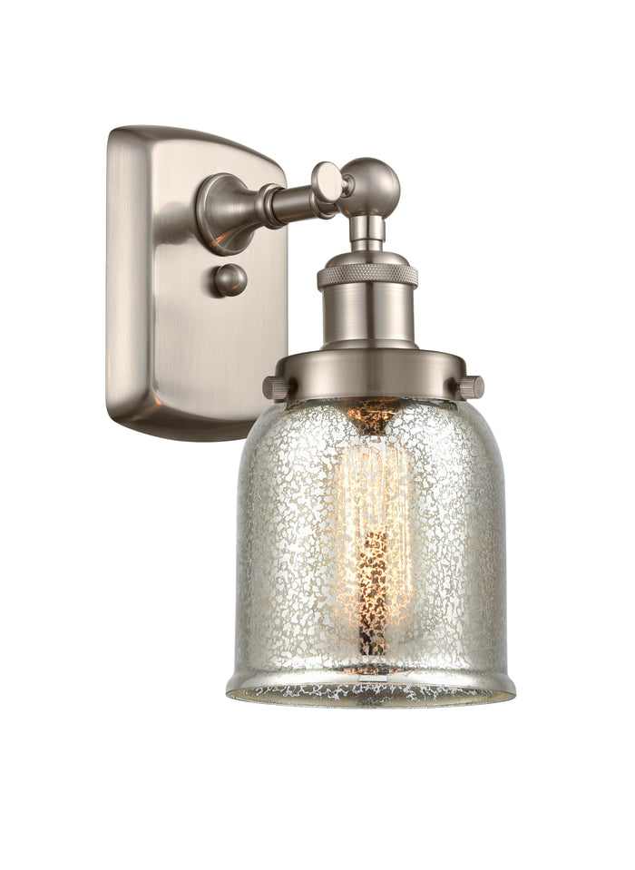Brushed Satin Nickel / Silver Plated Mercury