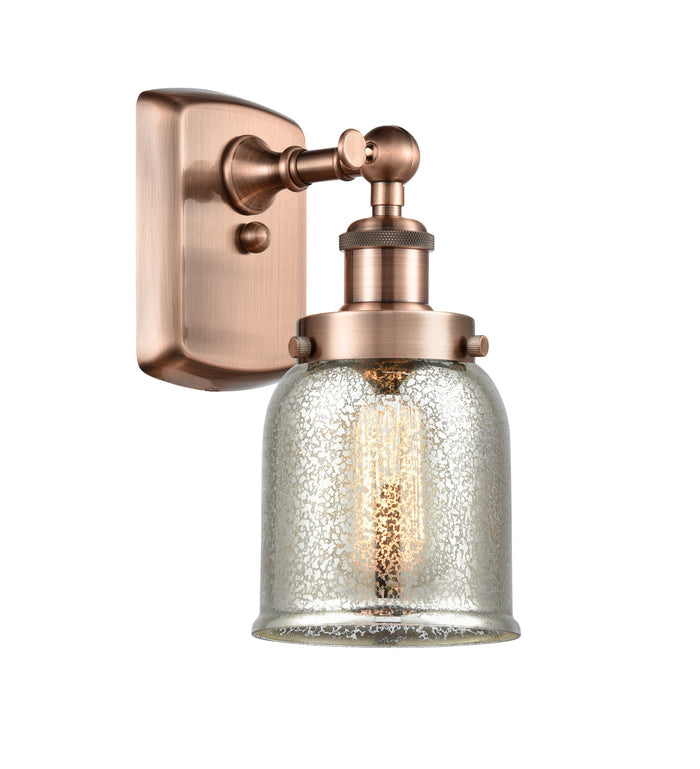 Ballston Urban Sconce Cast Brass 12 Inch