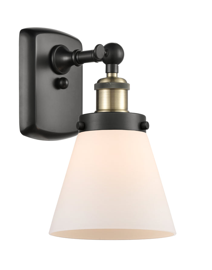 Ballston Urban Sconce Cast Brass 12 Inch