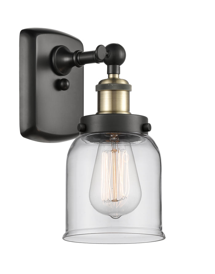 Ballston Urban Sconce Cast Brass 12 Inch