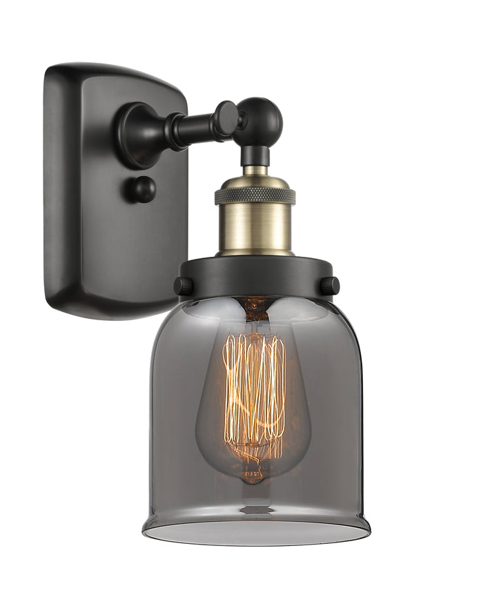 Ballston Urban Sconce Cast Brass 12 Inch