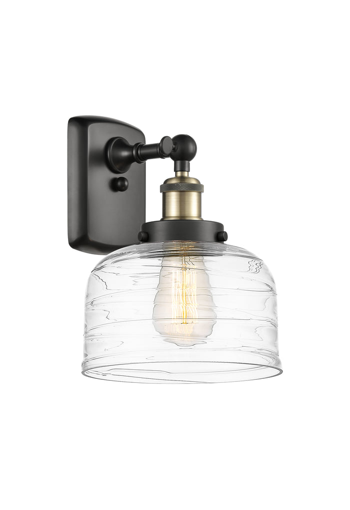 Ballston Urban Sconce Cast Brass 13 Inch