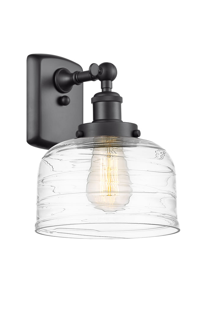 Ballston Urban Sconce Cast Brass 13 Inch