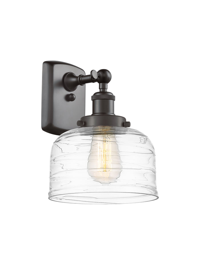 Ballston Urban Sconce Cast Brass 13 Inch