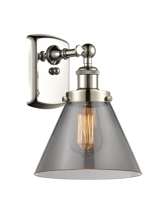 Polished Nickel / Light Smoke