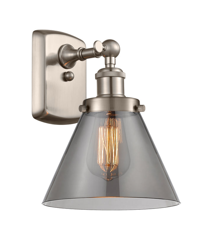 Brushed Satin Nickel / Light Smoke