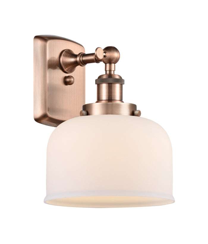Ballston Urban Sconce Cast Brass Finish